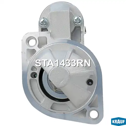 Стартер KRAUF STA1433RN