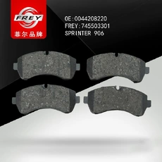 Тормозные колодки дисковые FREY 745503301