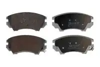 Тормозные колодки дисковые QUARO QP6789