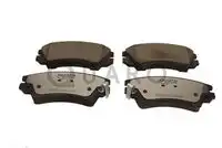 Тормозные колодки дисковые QUARO QP6789C
