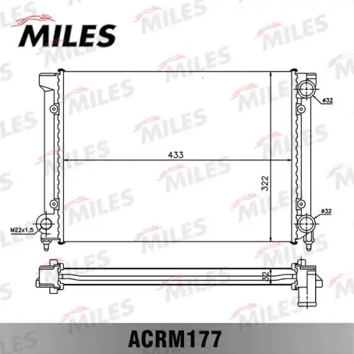 Радиатор системы охлаждения двигателя MILES ACRM177