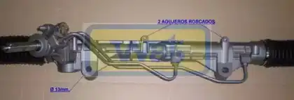 Рулевая рейка WAT DC51