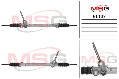 Рулевая рейка MSG GL102