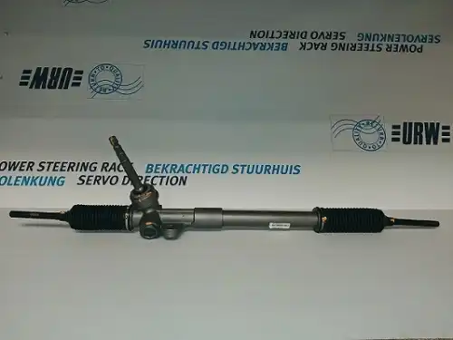 Рулевая рейка URW 35-88019