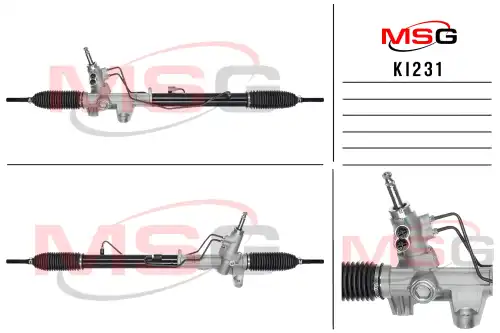 Рулевая рейка MSG KI231
