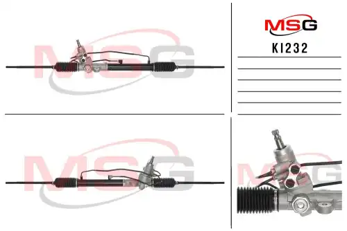 Рулевая рейка MSG KI232