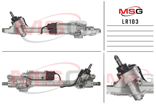 Рулевая рейка MSG LR103