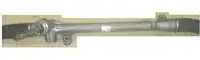 Рулевая рейка URW 35-64010