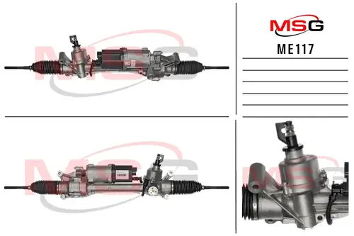 Рулевая рейка MSG ME117
