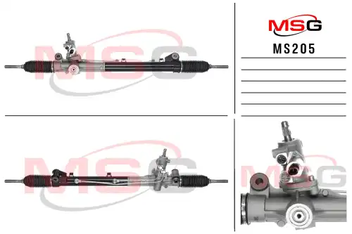 Рулевая рейка MSG MS205