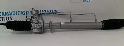 Рулевая рейка URW 30-61045