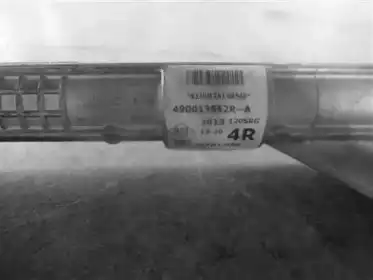 Рулевая рейка URW 35-82045