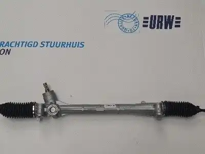 Рулевая рейка URW 35-62045