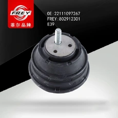 Подушка крепления двигателя FREY 802912301