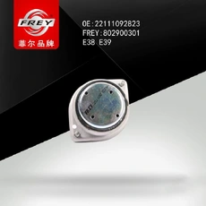 Подушка крепления двигателя FREY 802900301