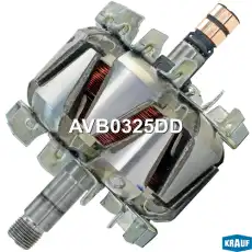 AVB0325DD Ротор генератора KRAUF