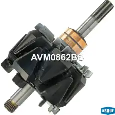 Ротор генератора AVM0862BS KRAUF