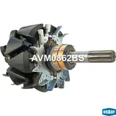 Ротор генератора AVM0862BS KRAUF
