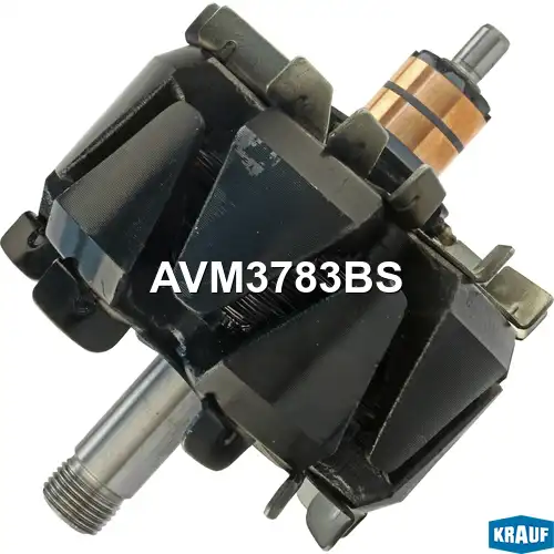 Ротор генератора AVM3783BS KRAUF