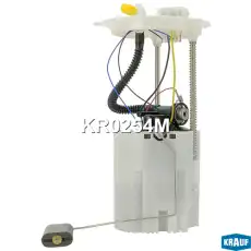 Модуль в сборе с бензонасосом KR0254M KRAUF