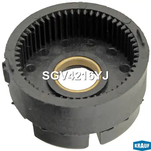 SGV4216YJ Кольцо редуктора (планетарка) KRAUF