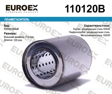 https://img.armtek.ru/img/article/365/36565303/230x230/36565303_0.webp