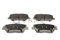 Тормозные колодки дисковые QUARO QP8946