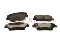 Тормозные колодки дисковые QUARO QP8946C