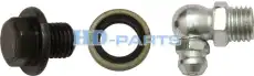 Вал фланц. 170mm 112957 HD-PARTS