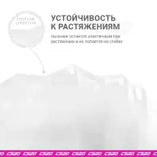  Чехол ВАЗ-2108 пальца суппорта полиуретан 2108-3501019 CS20