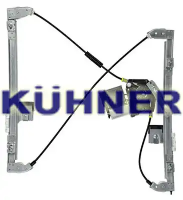 Стеклоподъемник AV812C AD KUHNER