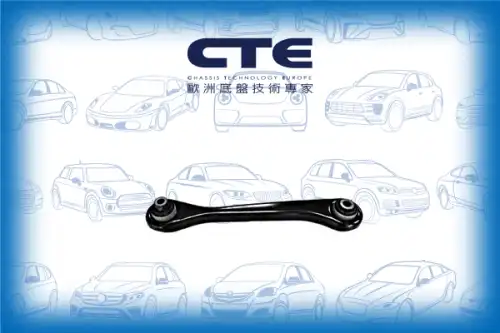 Рычаг подвески CTE CS-2027L