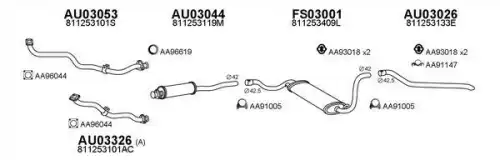 Система выпуска ОГ FS030117 FAURECIA