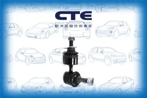 Тяга стабилизатора CTE CSL03037