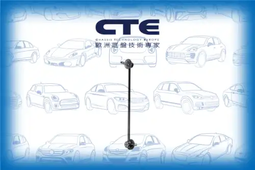 Тяга стабилизатора CTE CSL03038