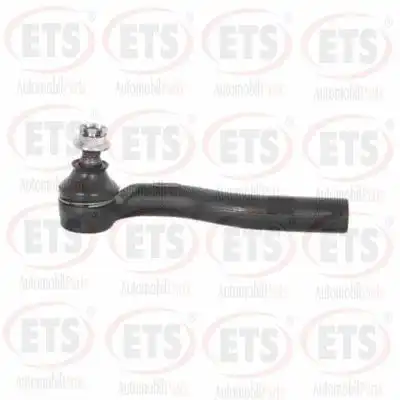Рулевой наконечник ETS 45.TR.353