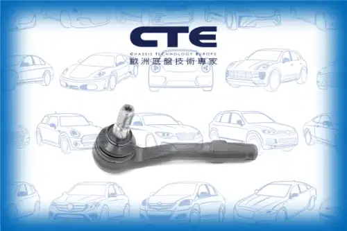 Рулевой наконечник CTE CTE09011