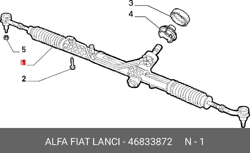Рулевая рейка LANCIA 46833872