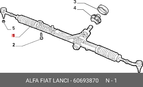 Рулевая рейка LANCIA 60693870