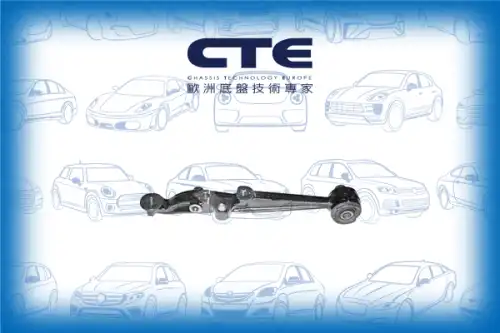 Рычаг подвески CTE CS-244L