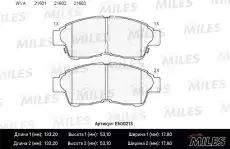 Тормозные колодки дисковые передняя ось MILES E500213