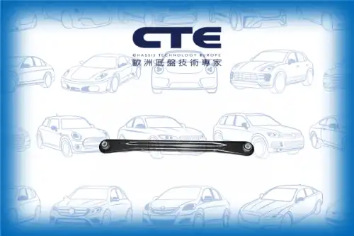 Рычаг подвески CTE CS-316
