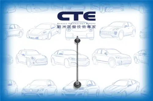 Тяга стабилизатора CTE CSL01027