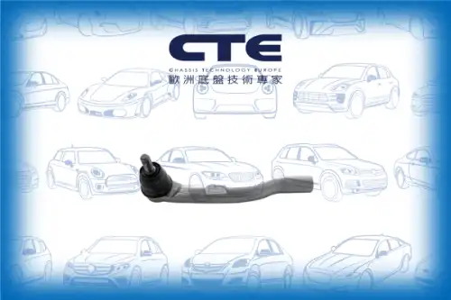 Рулевой наконечник CTE CTE01013L