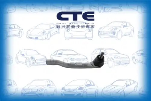 Рулевой наконечник CTE CTE01013R
