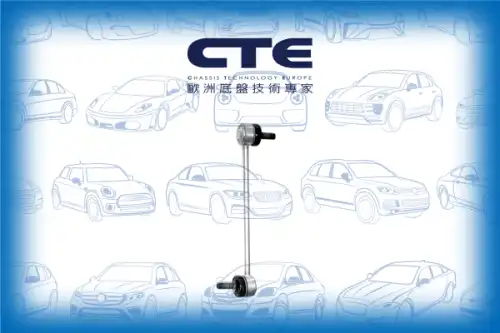 Тяга стабилизатора CTE CSL20015