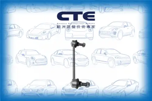 Тяга стабилизатора CTE CSL15012