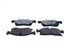Тормозные колодки дисковые QUARO QP8841C