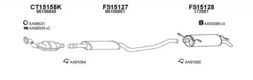 Система выпуска ОГ FS150103 FAURECIA