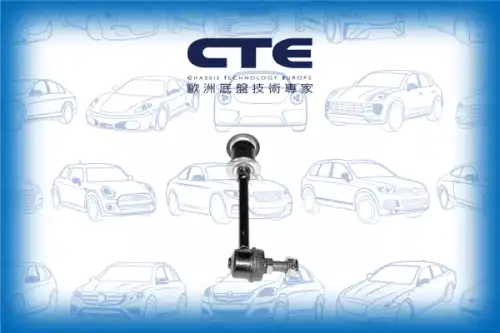 Тяга стабилизатора CTE CSL06027